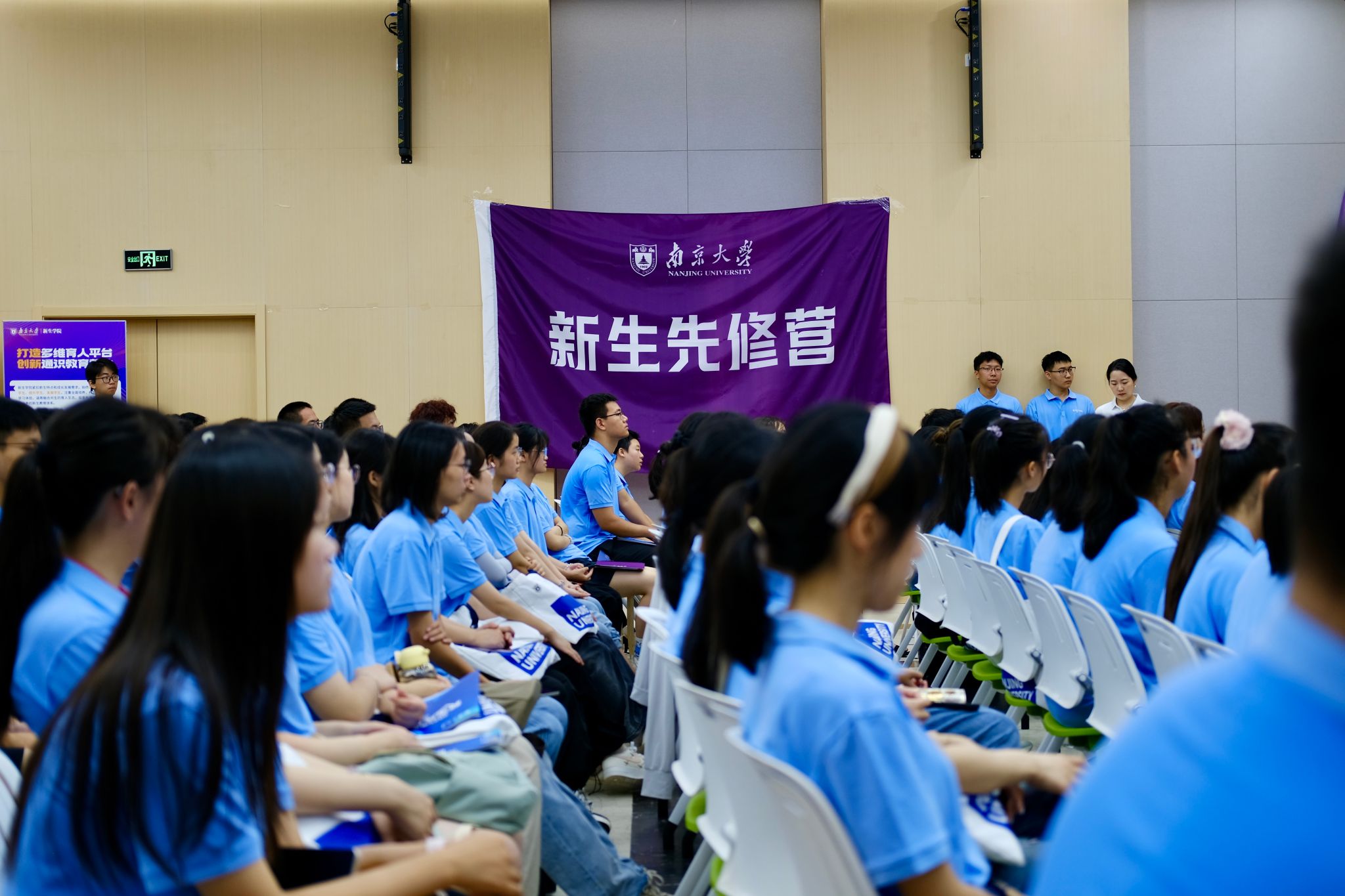 世界杯投注平台