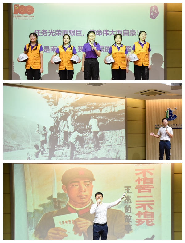 世界杯投注平台