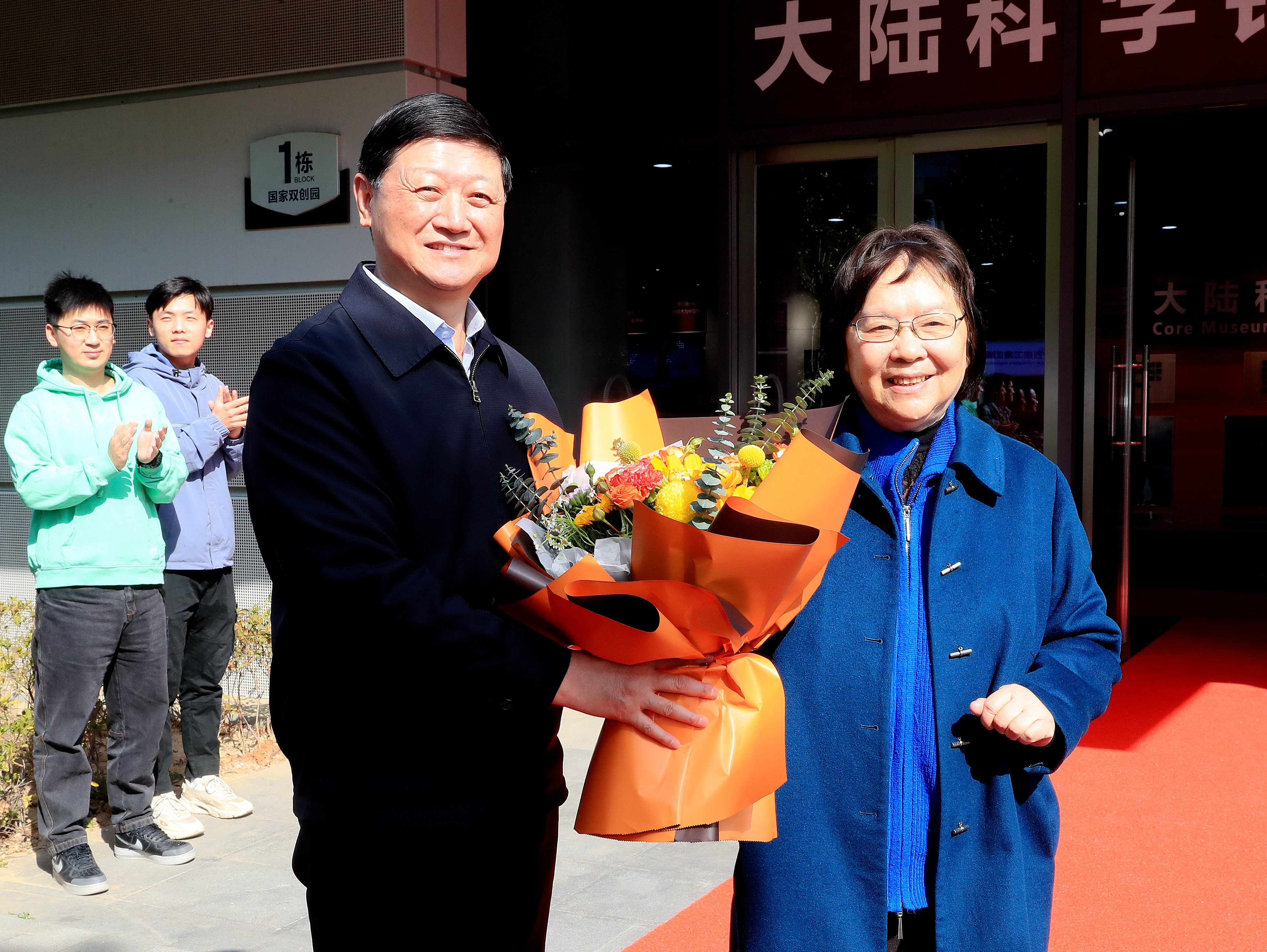 世界杯投注平台