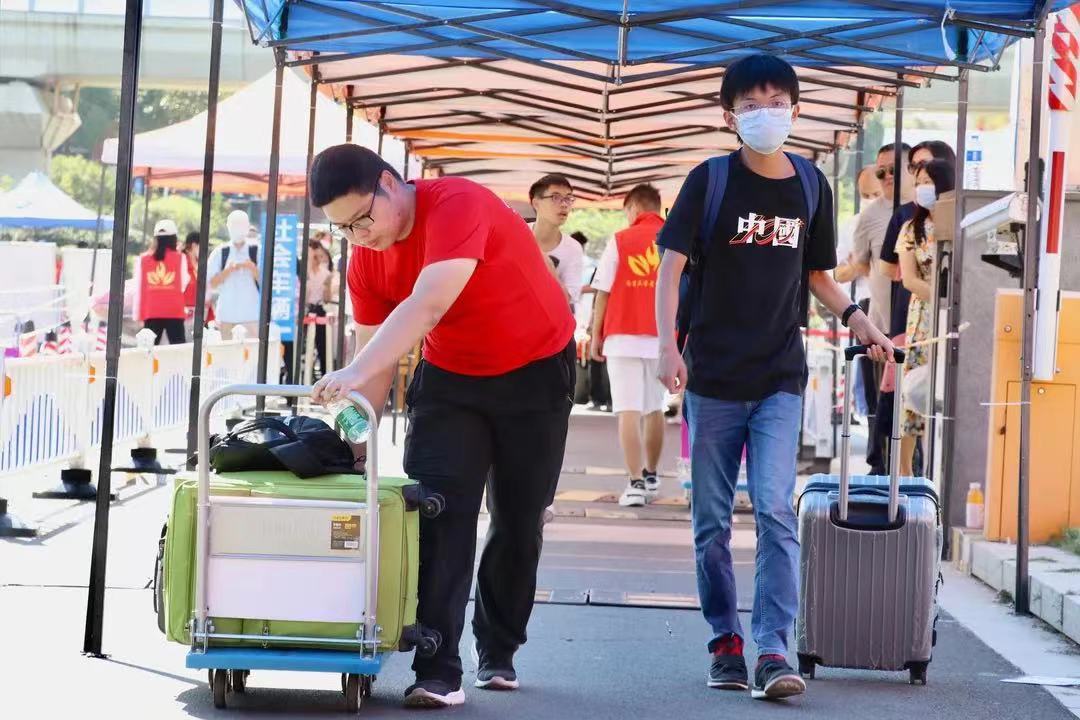 世界杯投注平台