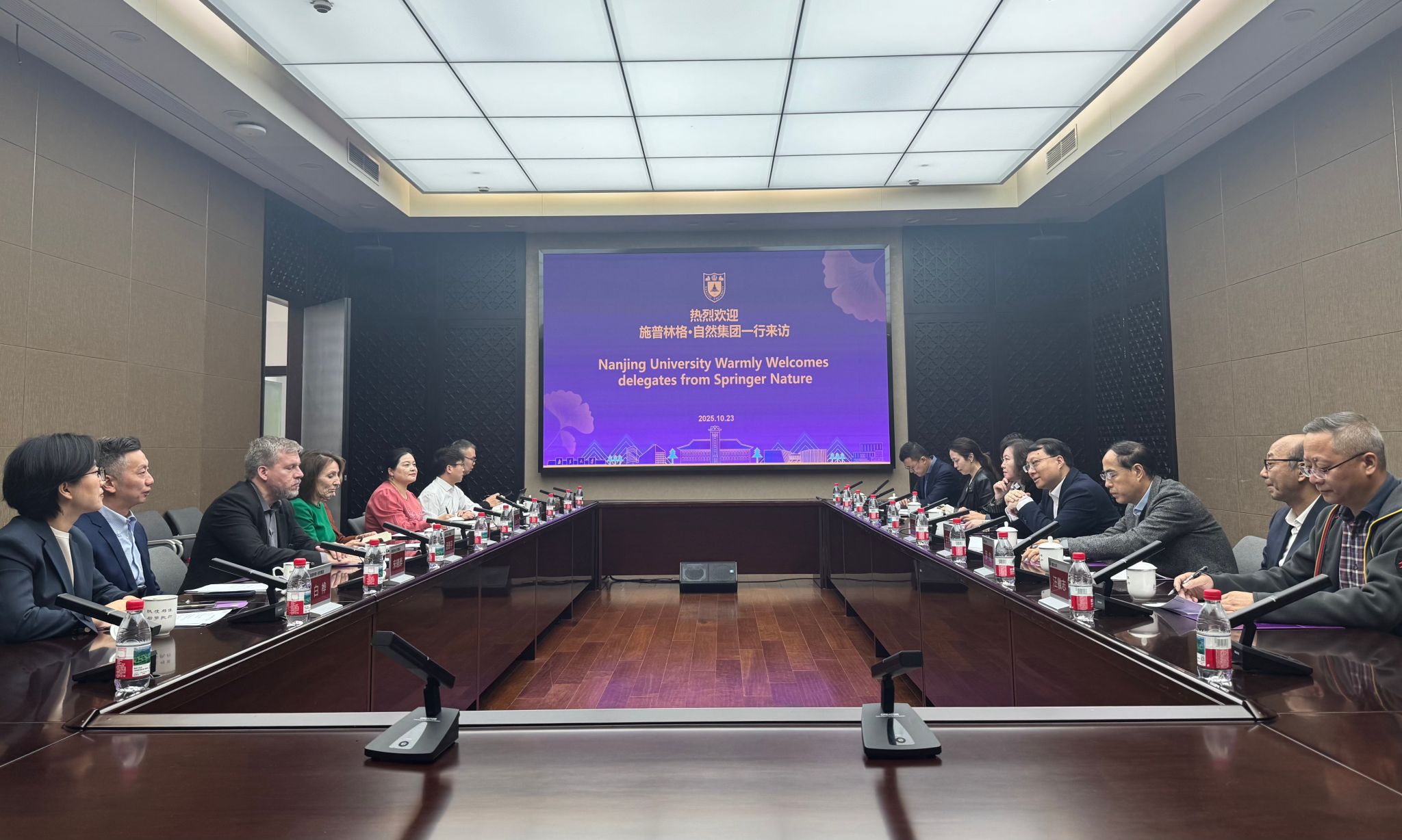 世界杯投注平台