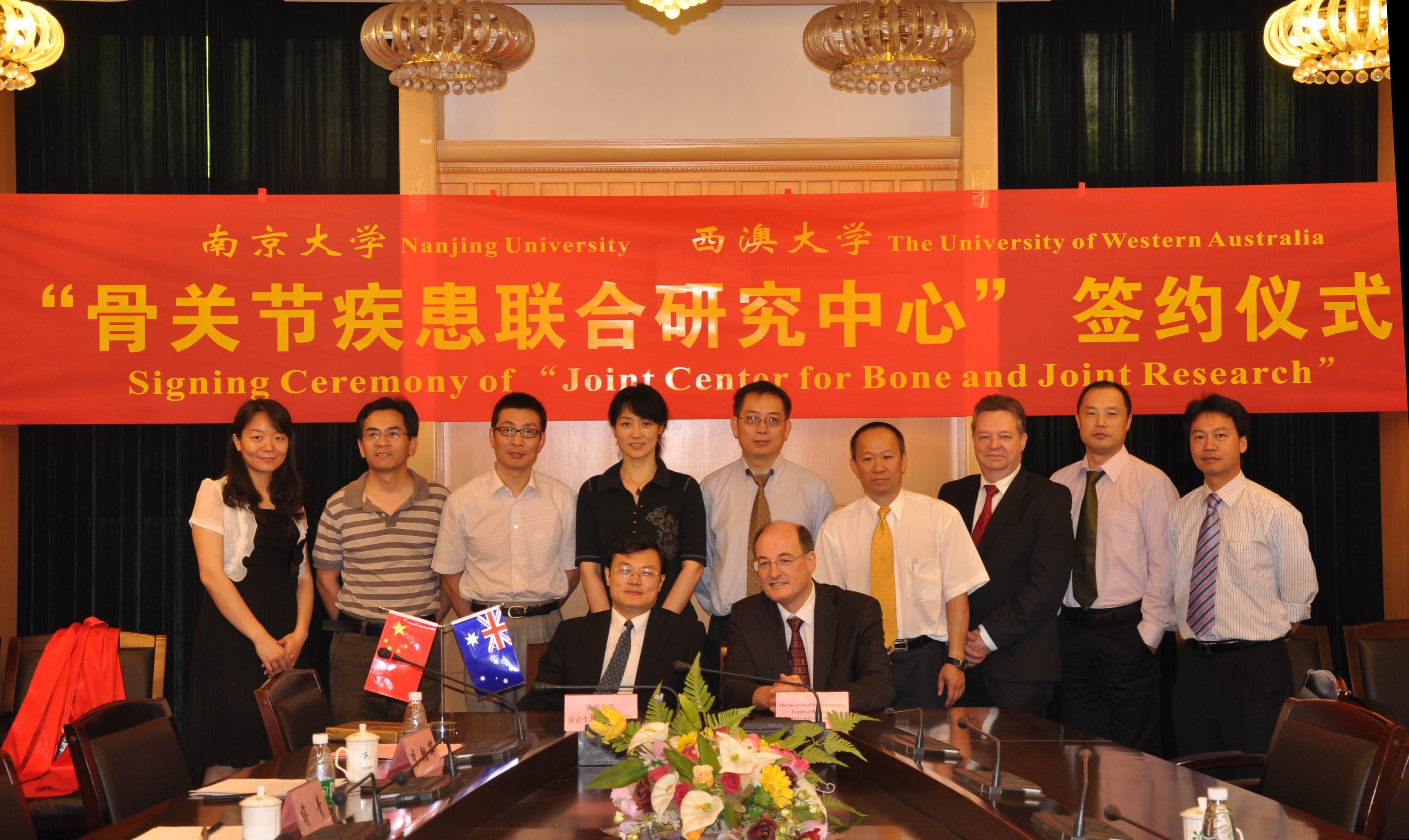 世界杯投注平台