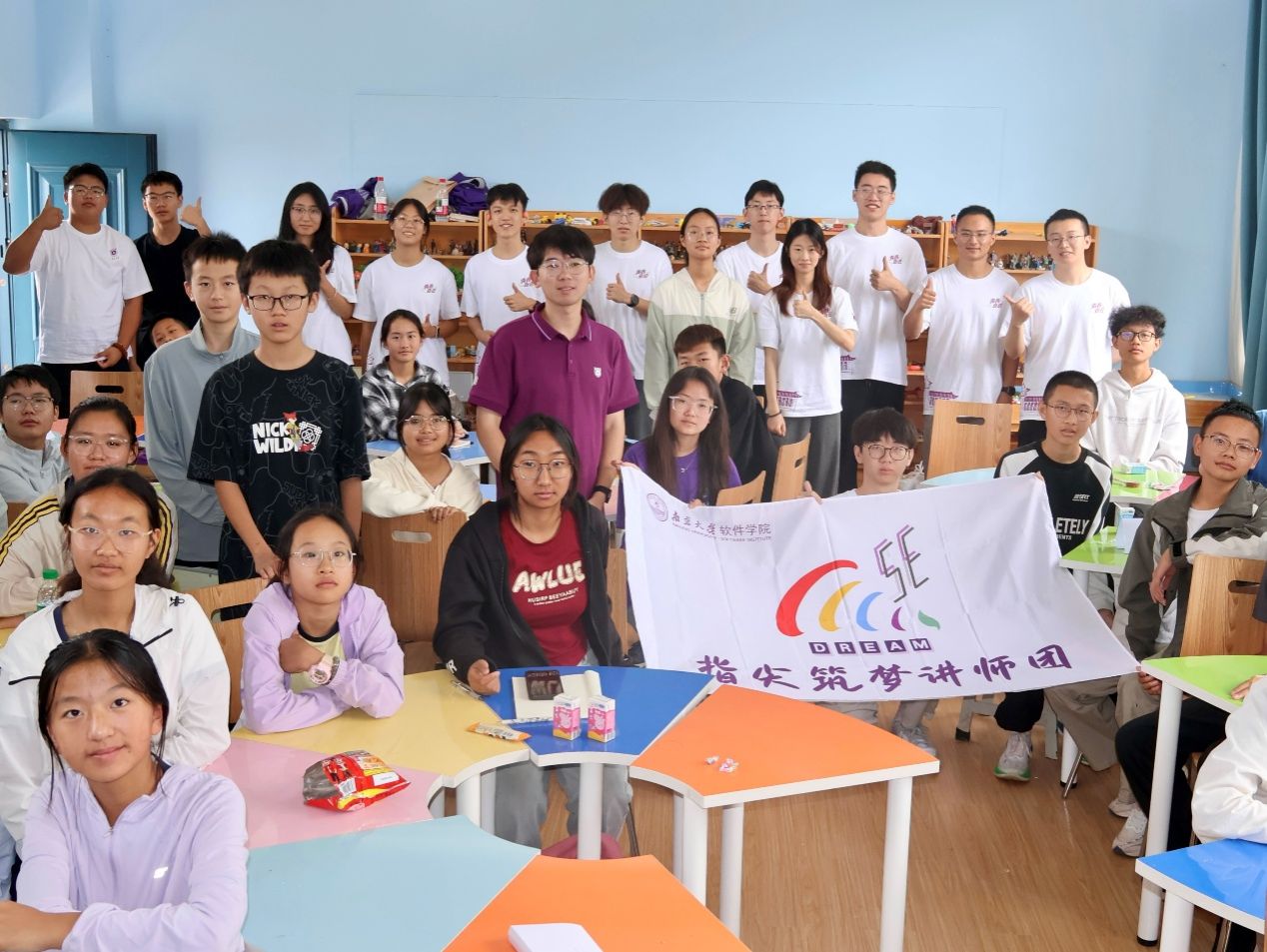 世界杯投注平台