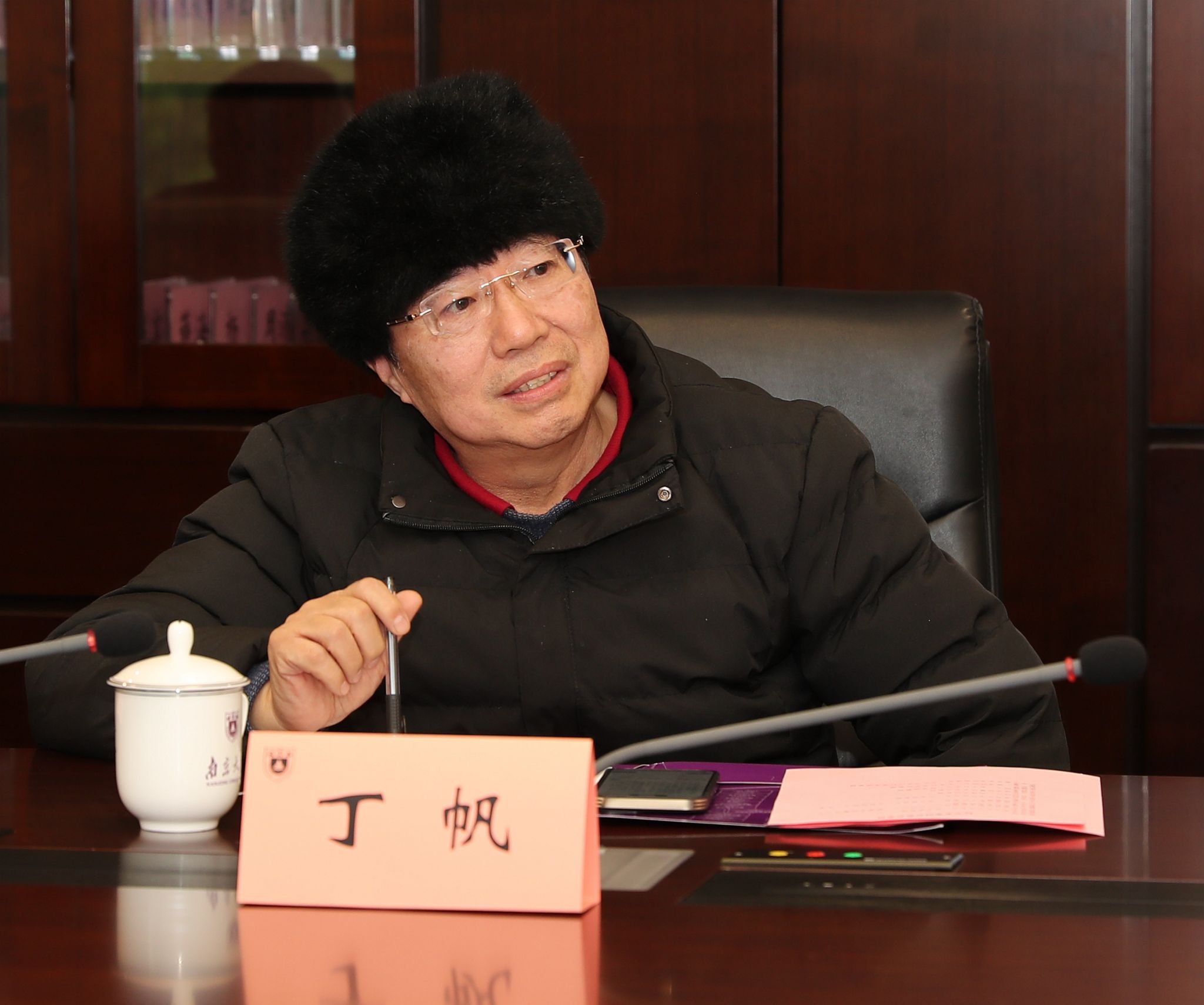 世界杯投注平台