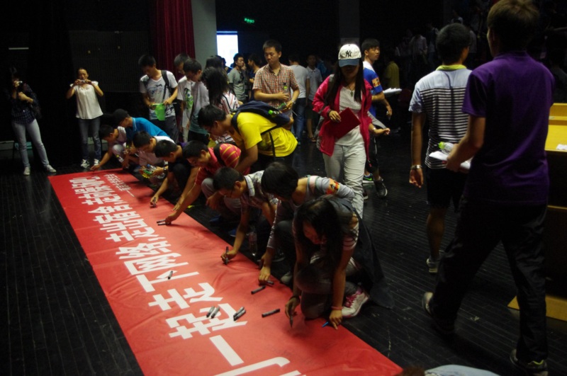 世界杯投注平台