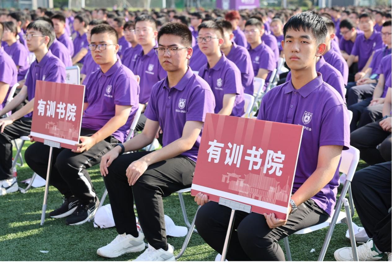 世界杯投注平台