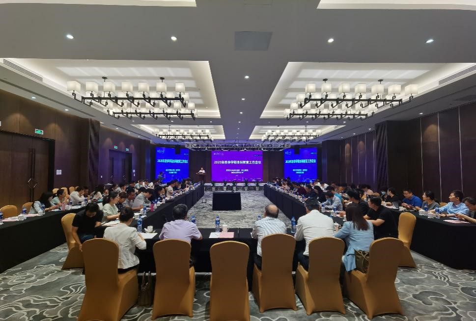 世界杯投注平台