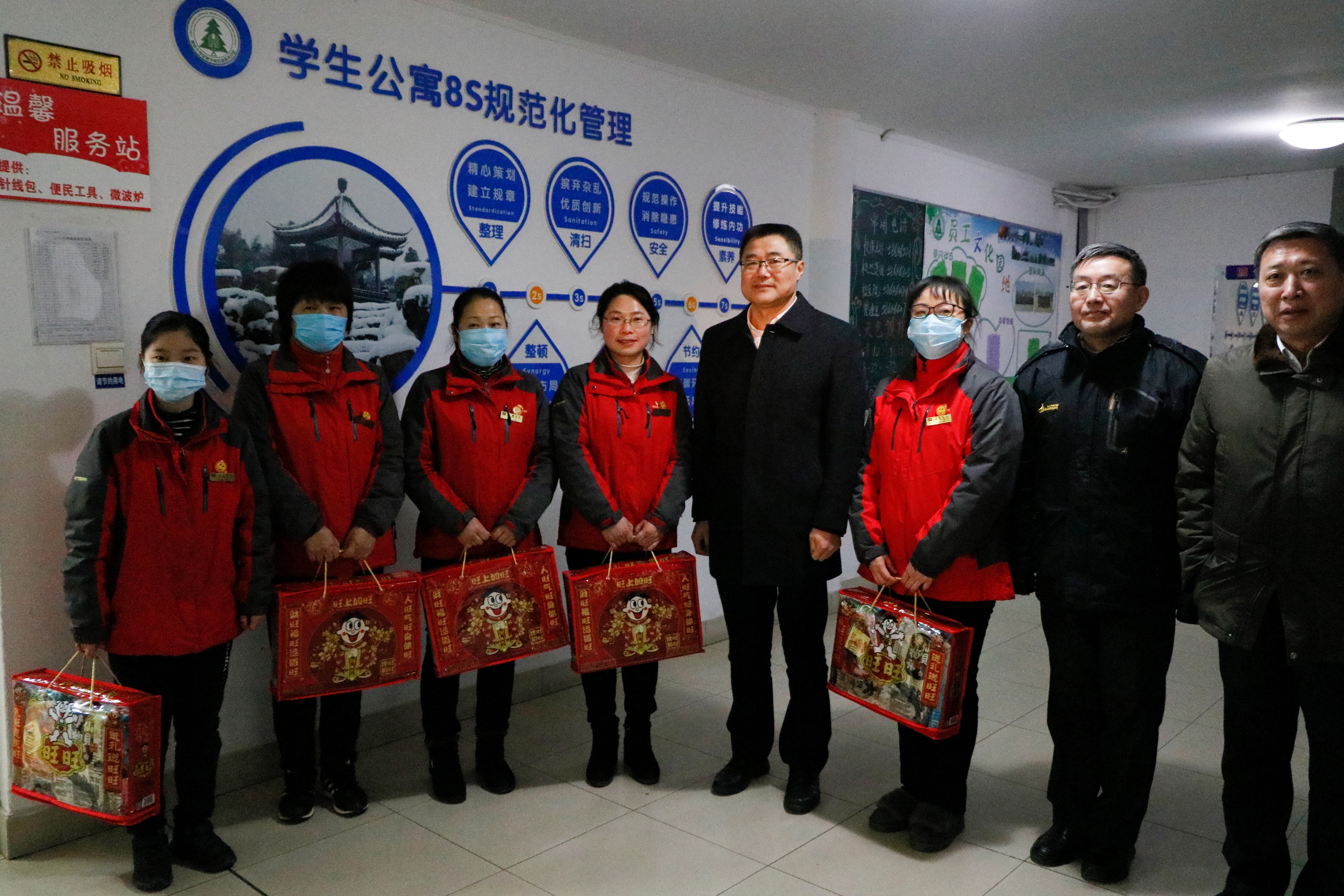 世界杯投注平台