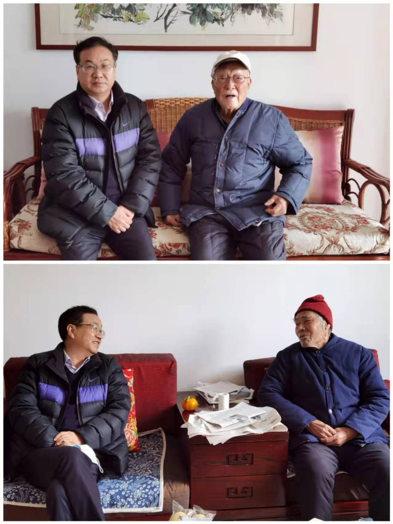 世界杯投注平台