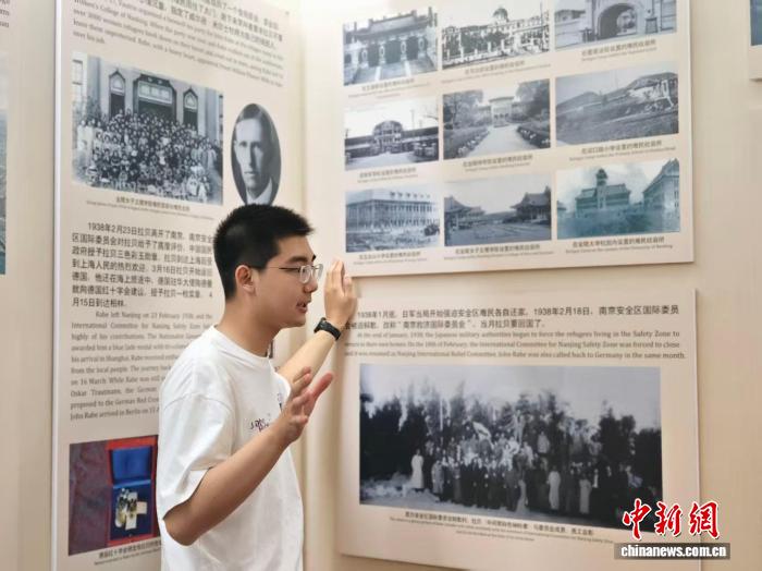 世界杯投注平台