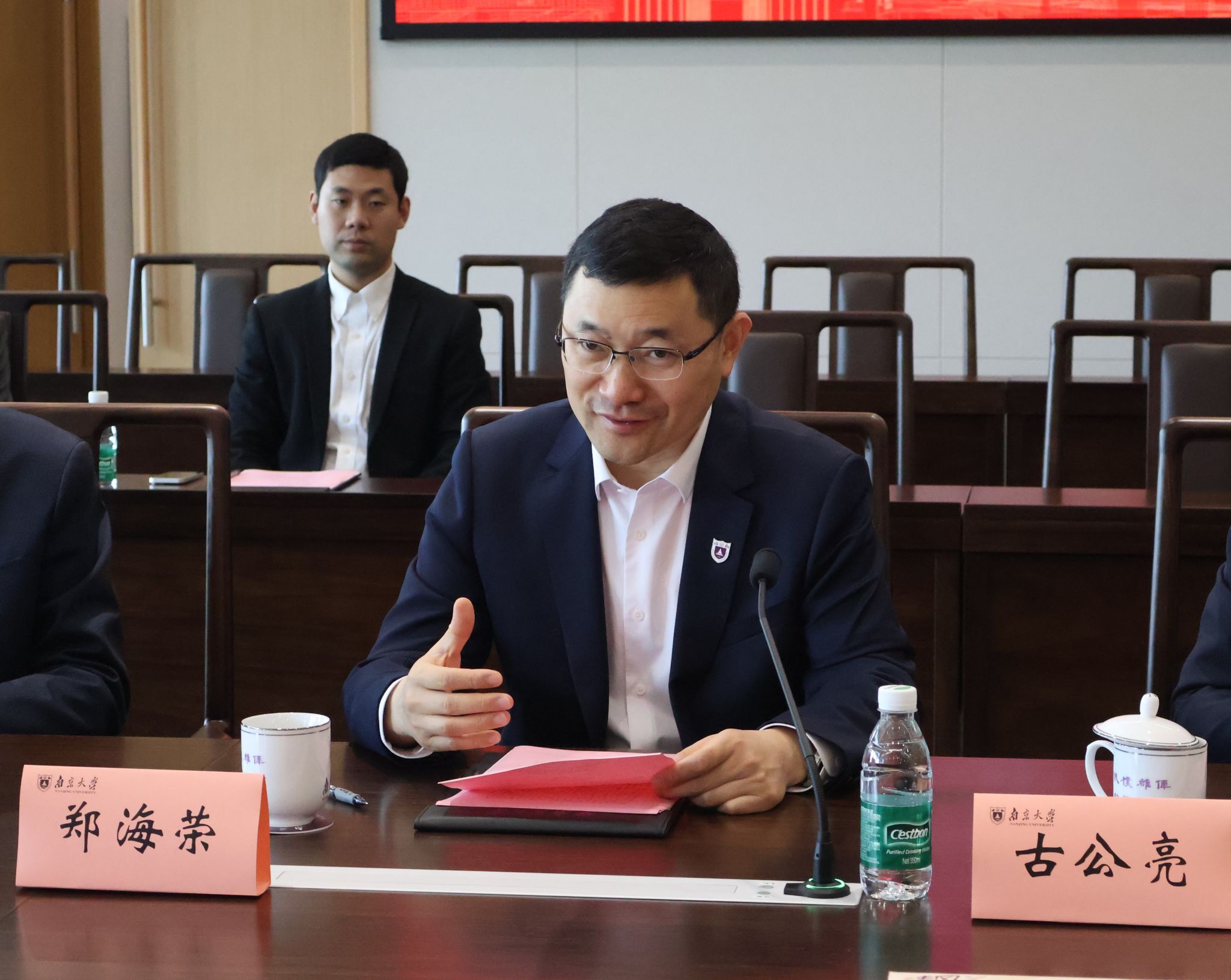 世界杯投注平台