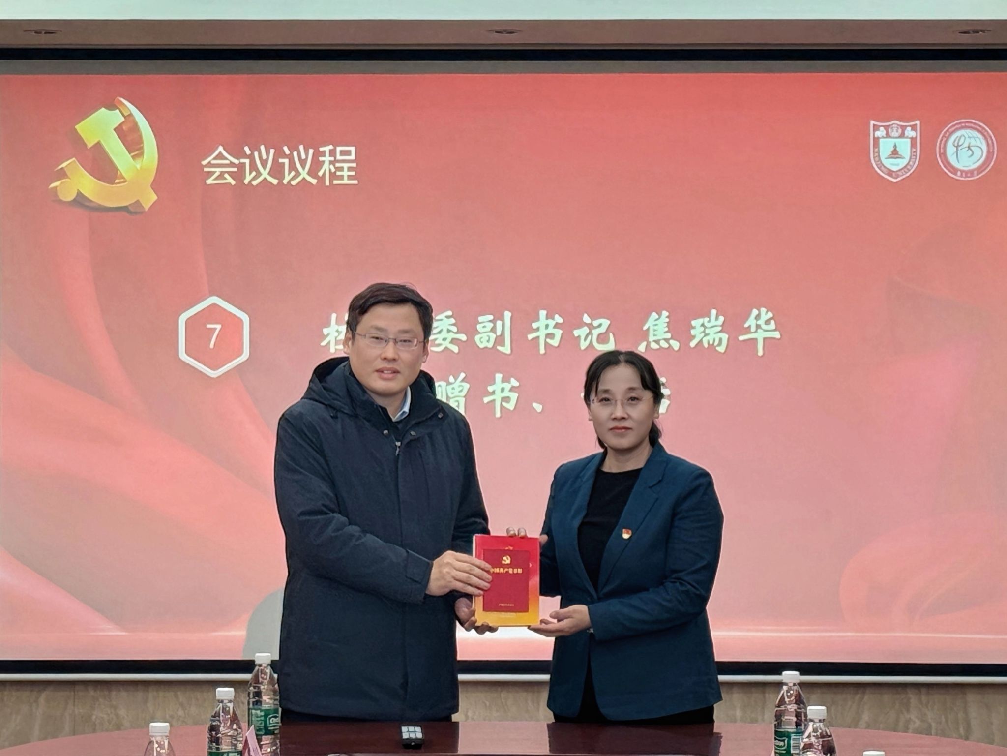 世界杯投注平台