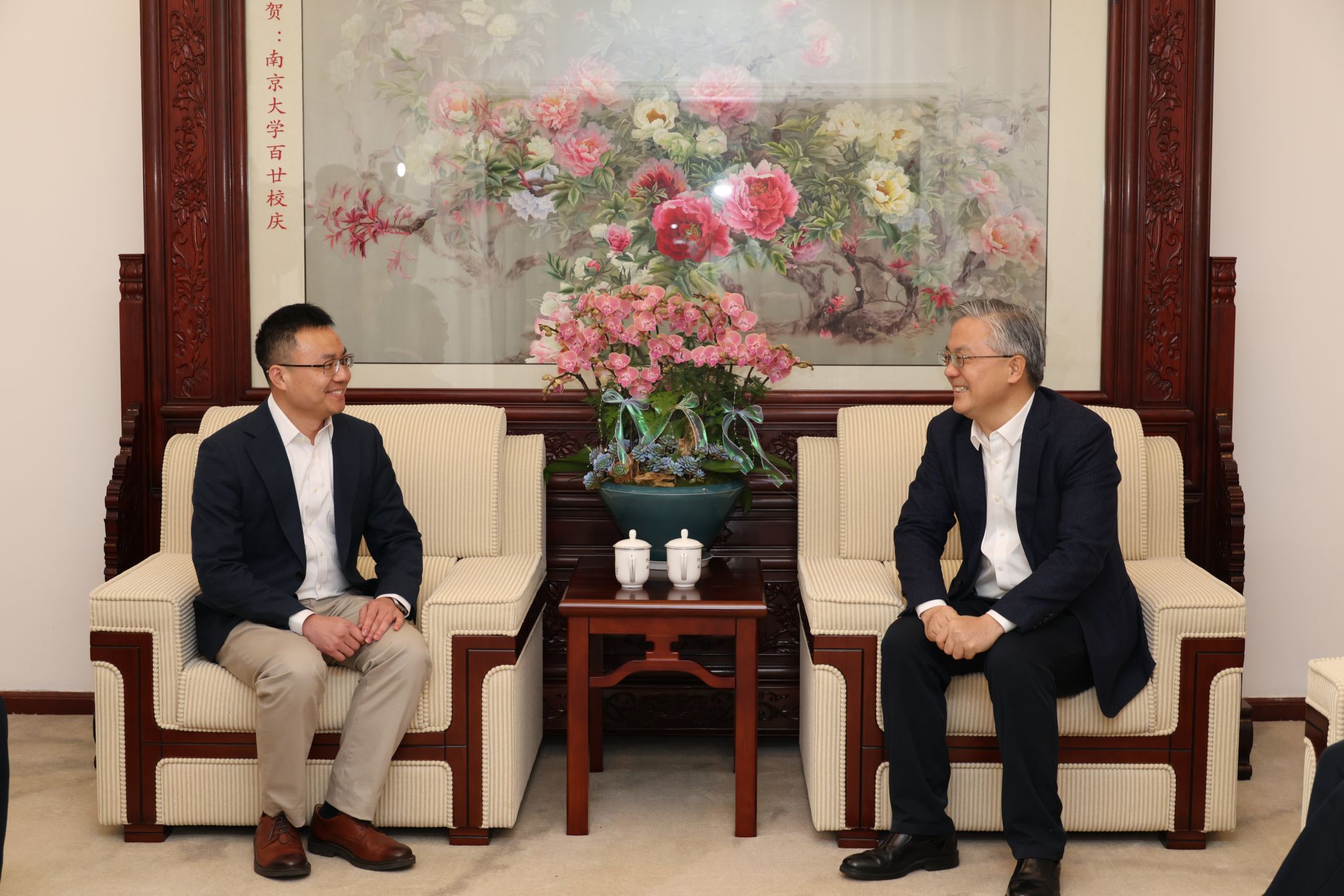 世界杯投注平台