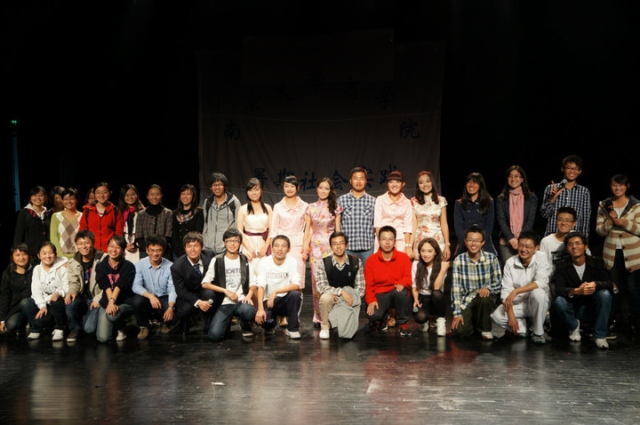 世界杯投注平台