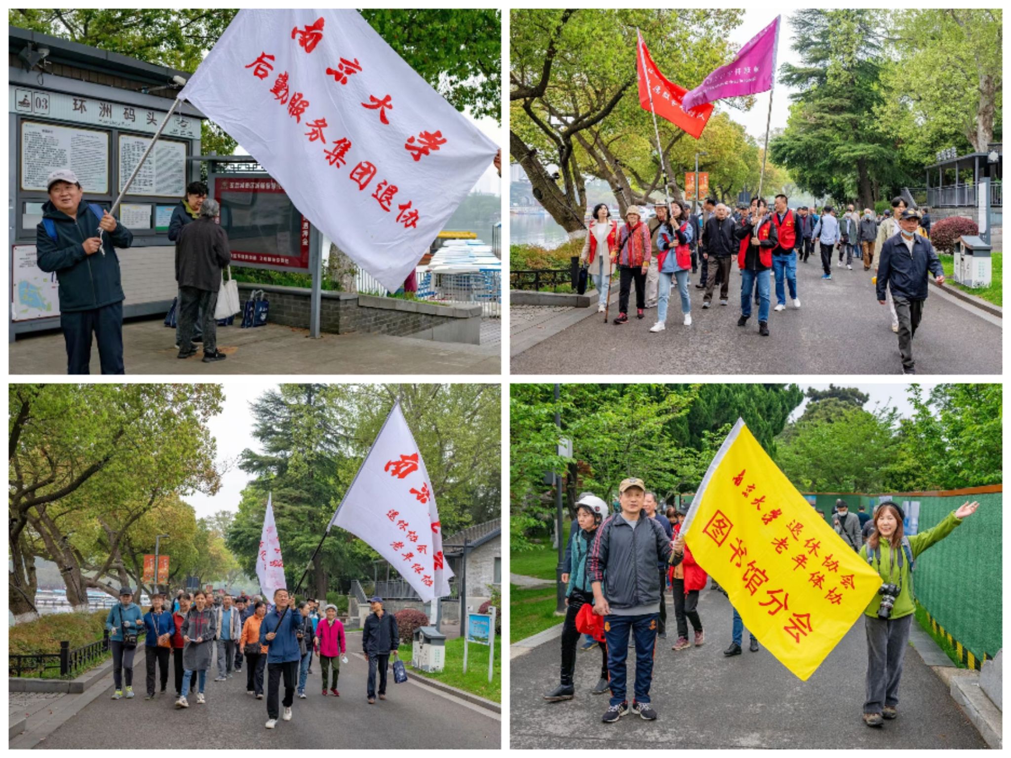 世界杯投注平台