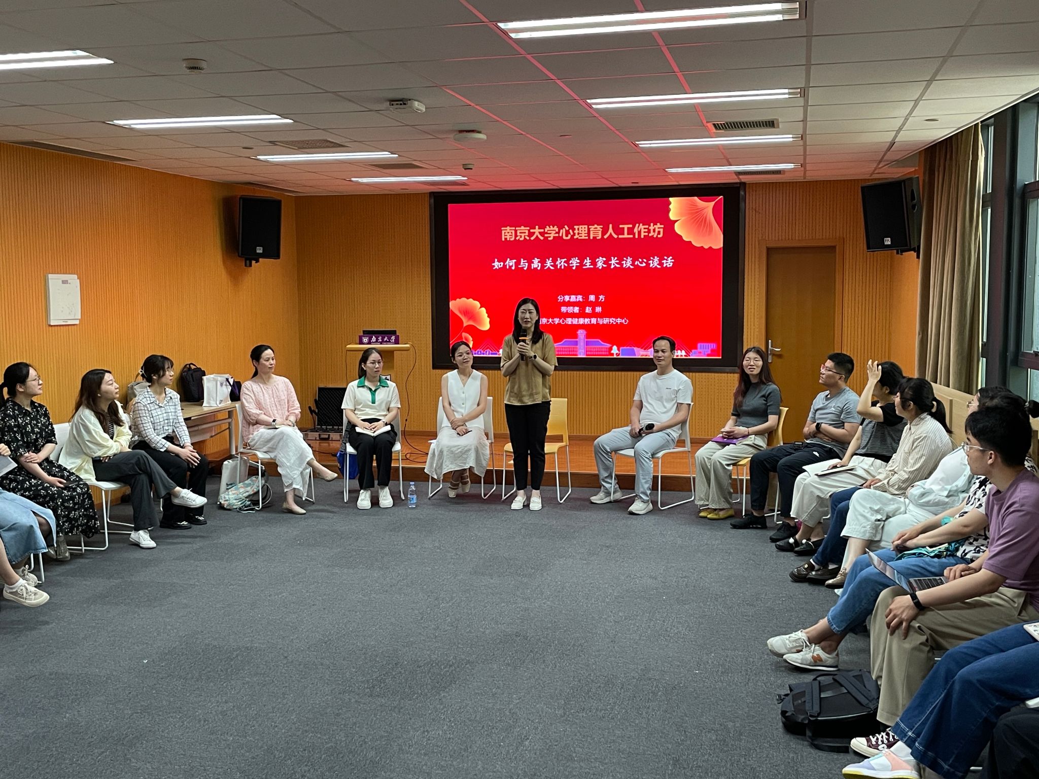 世界杯投注平台