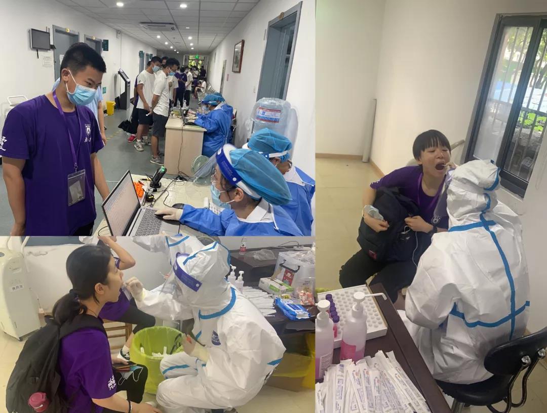 世界杯投注平台