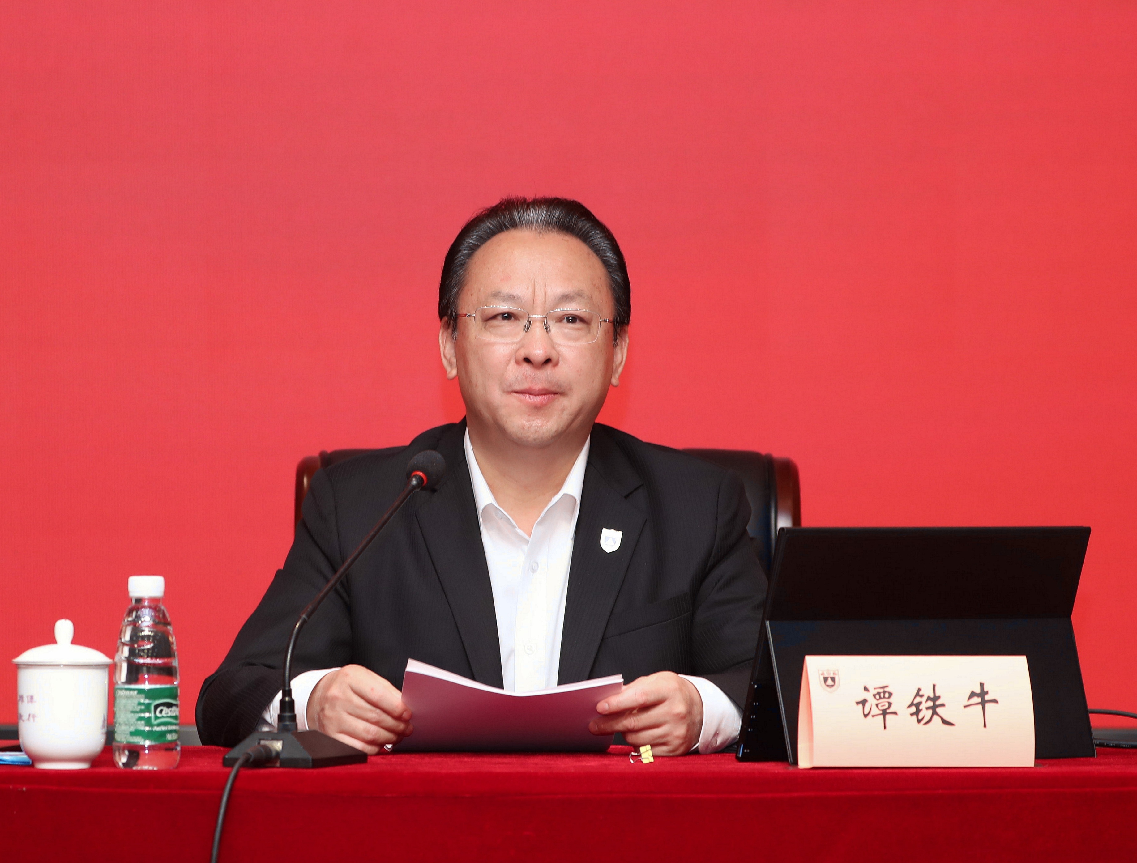 世界杯投注平台