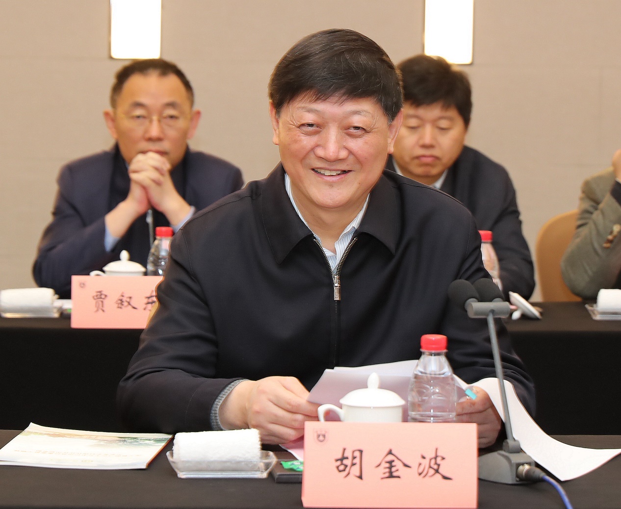 世界杯投注平台