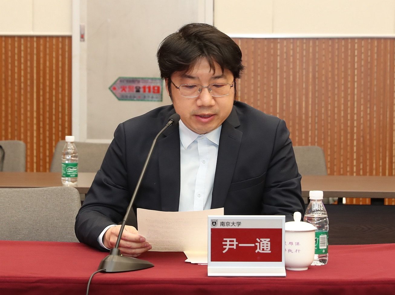 世界杯投注平台