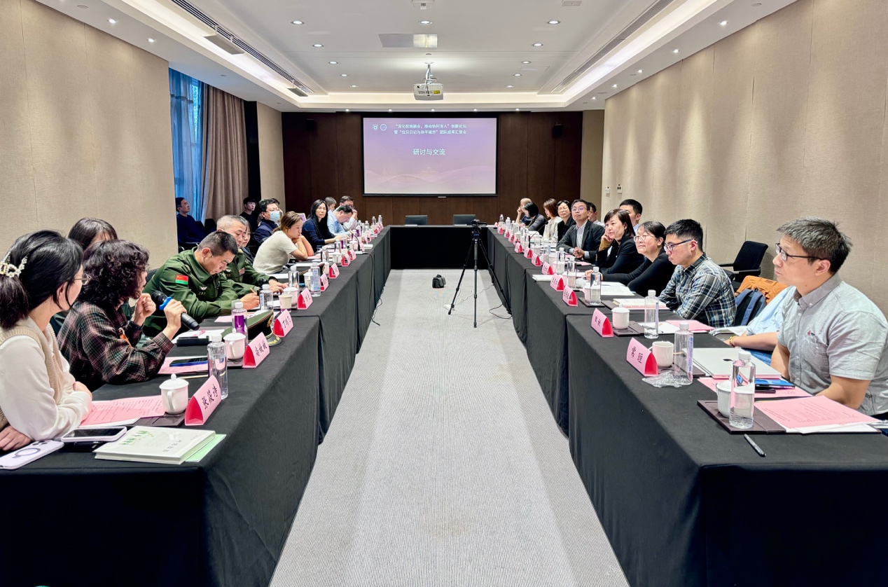 世界杯投注平台