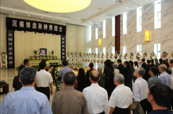 世界杯投注平台