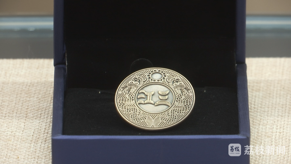 世界杯投注平台