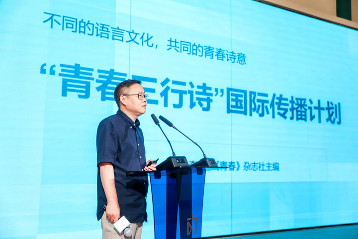 世界杯投注平台