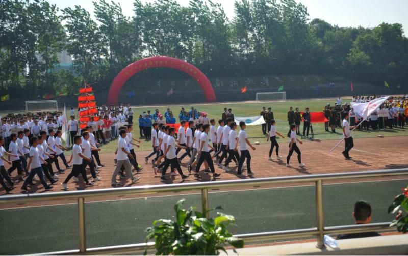 世界杯投注平台