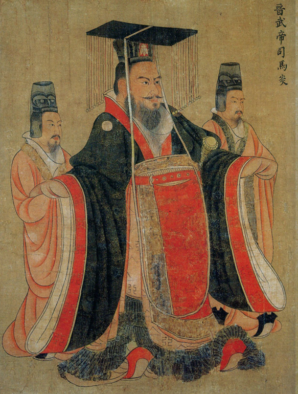 唐阎立本绘《历代帝王图》,其中晋武帝司马炎冠冕上绘有蝉形金珰 世界杯投注平台