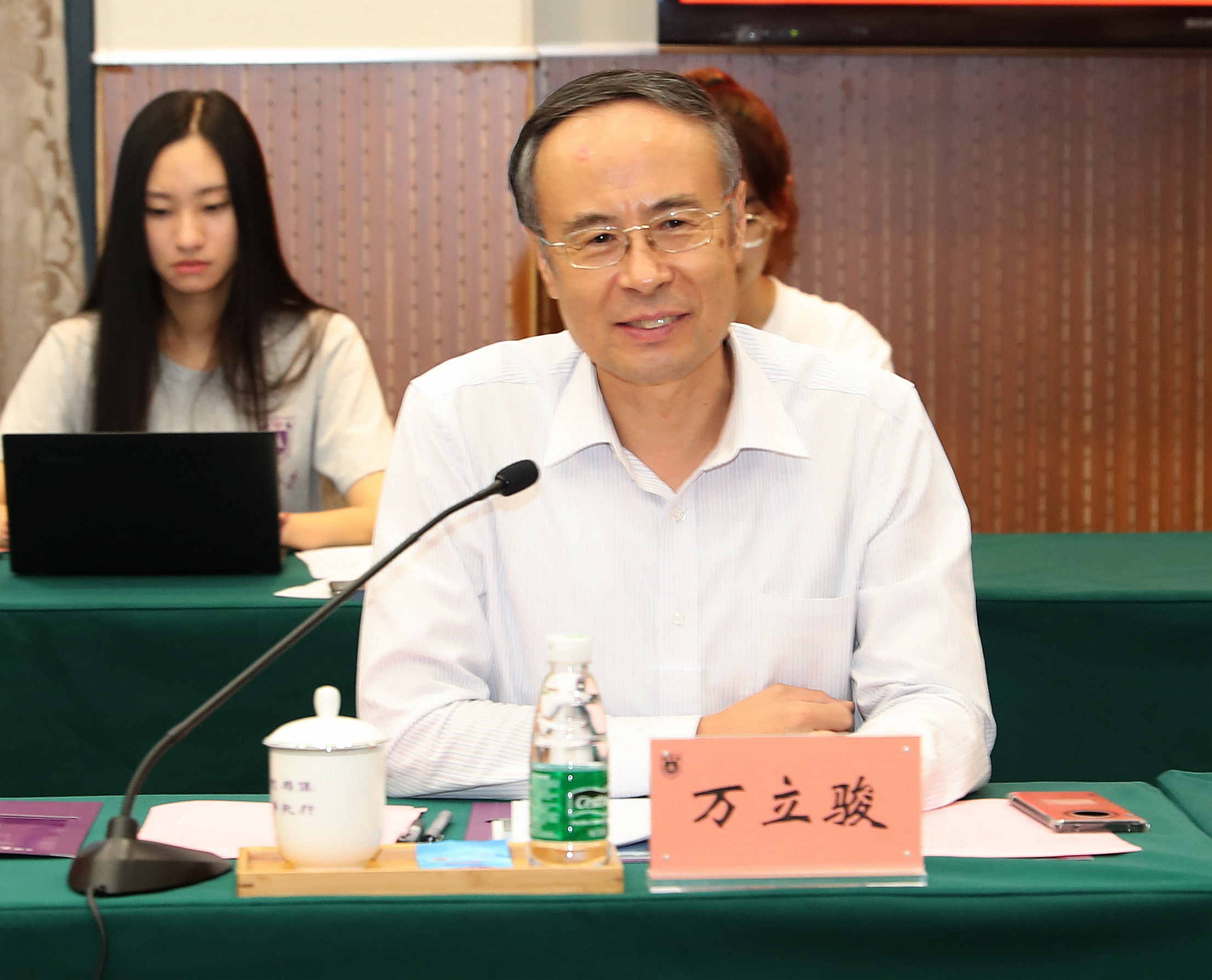 世界杯投注平台