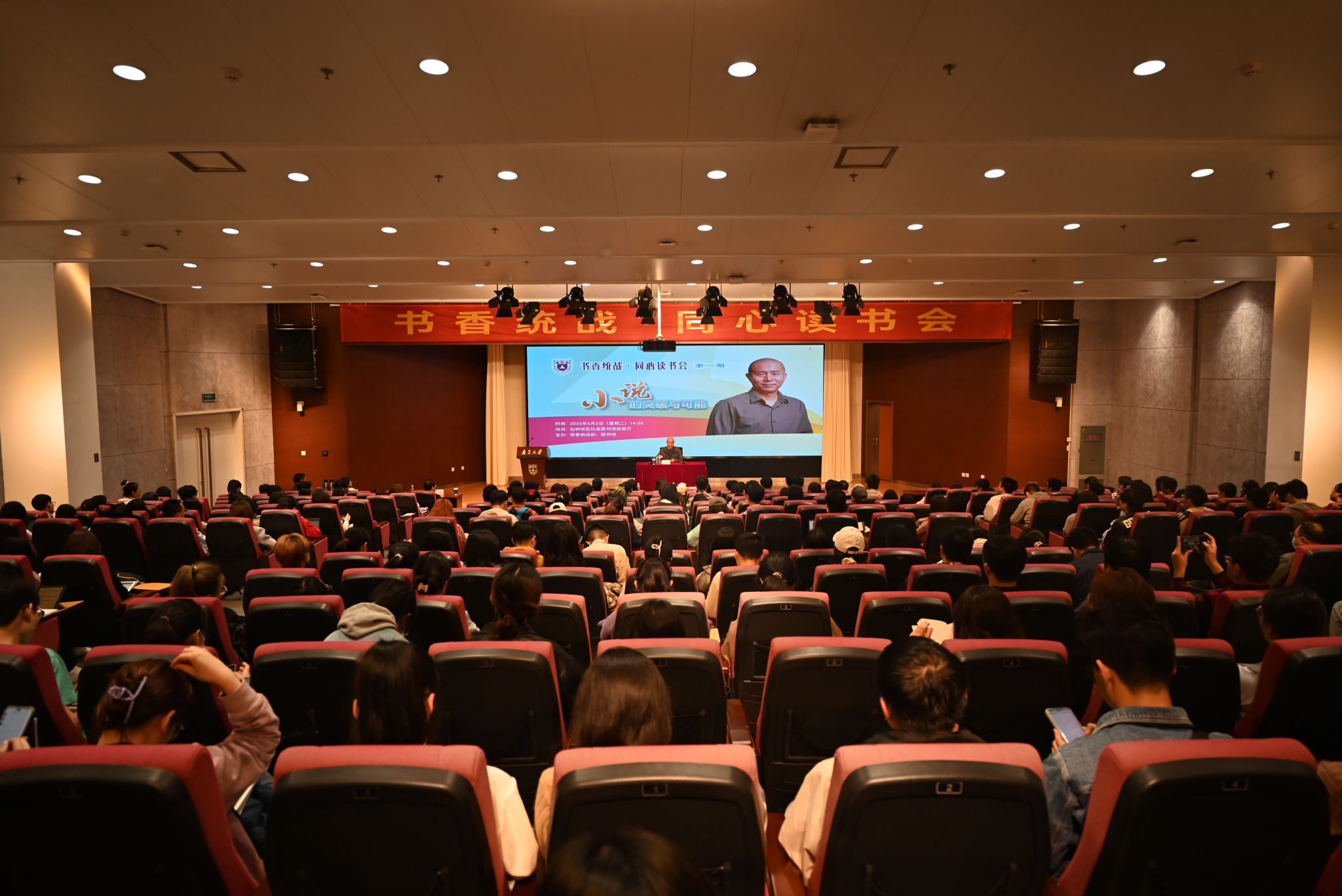 世界杯投注平台