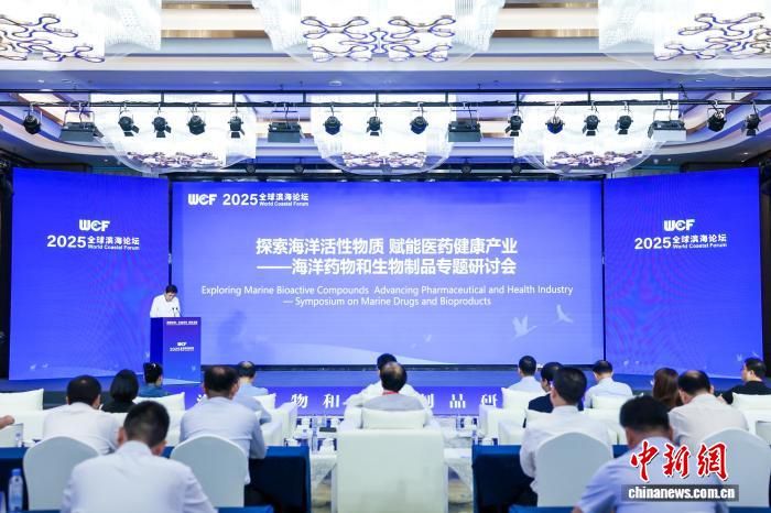 世界杯投注平台