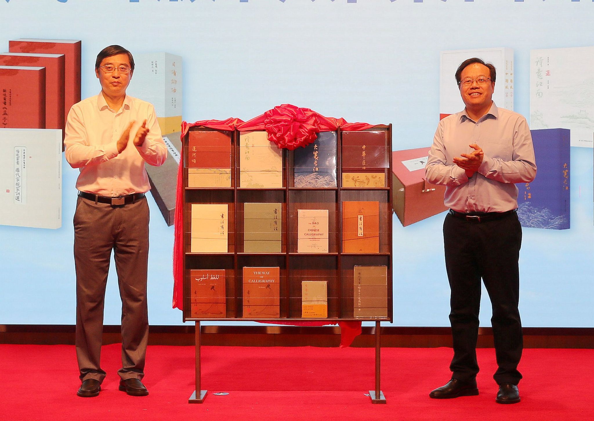 世界杯投注平台