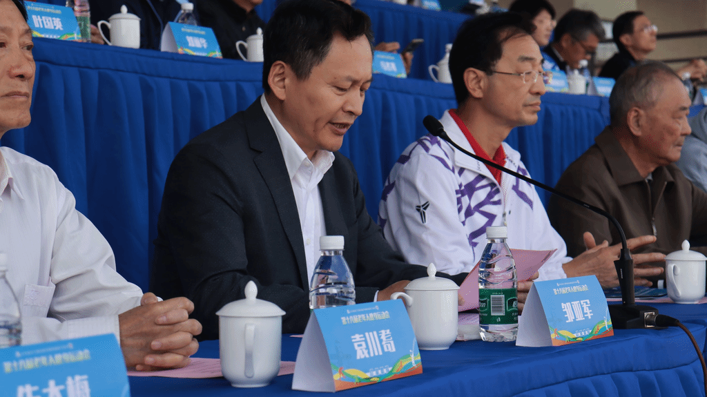 世界杯投注平台