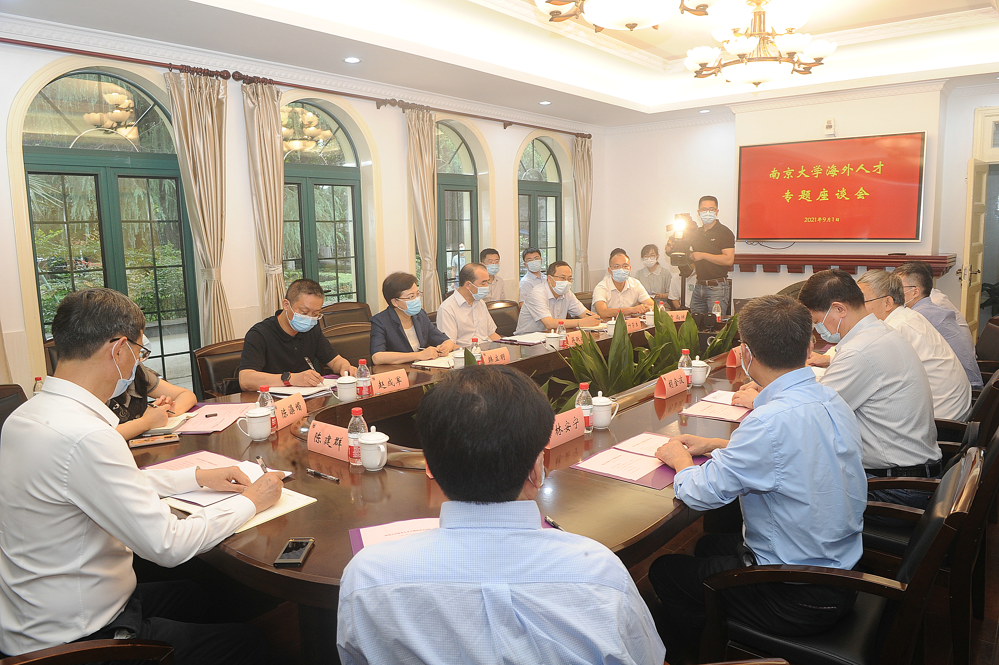 世界杯投注平台