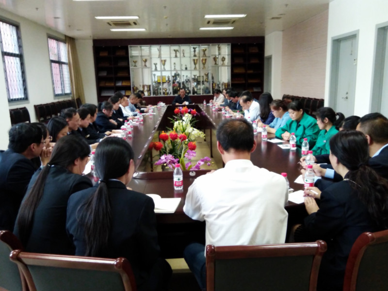 世界杯投注平台