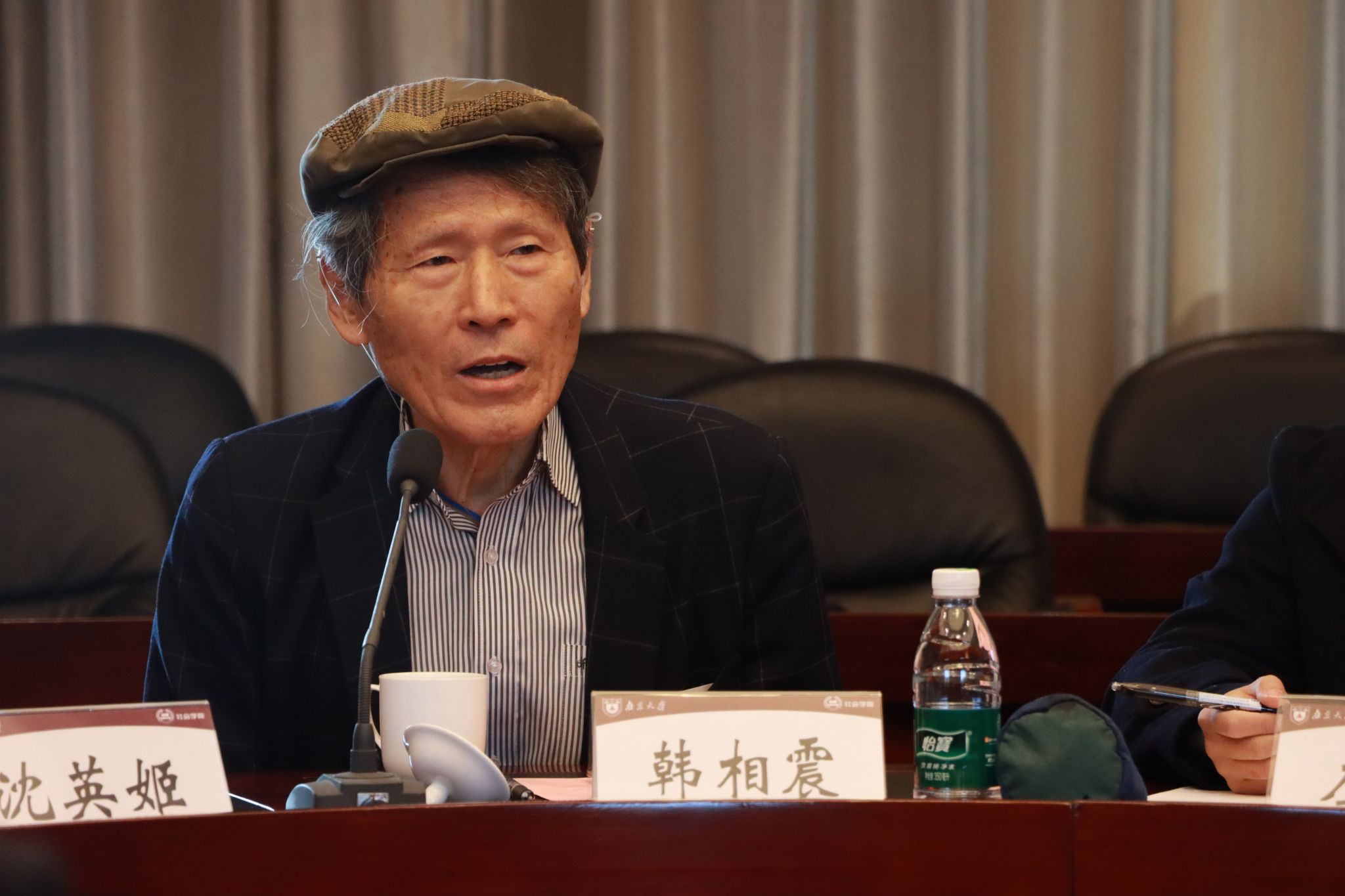 世界杯投注平台