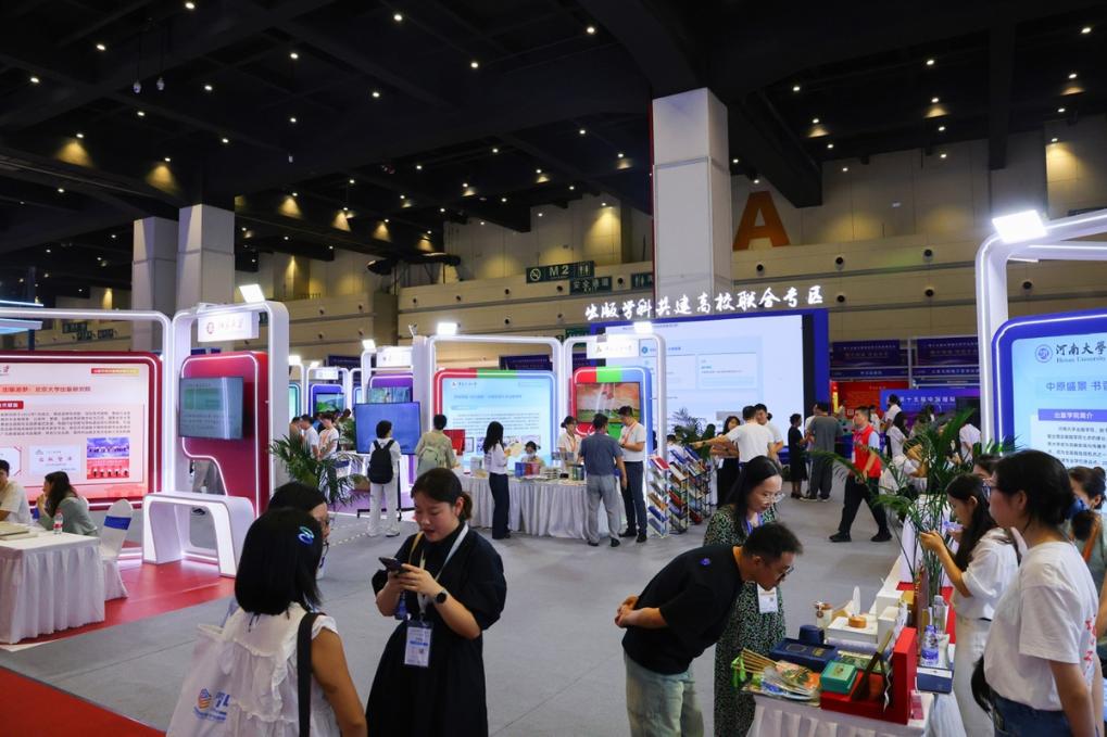 世界杯投注平台