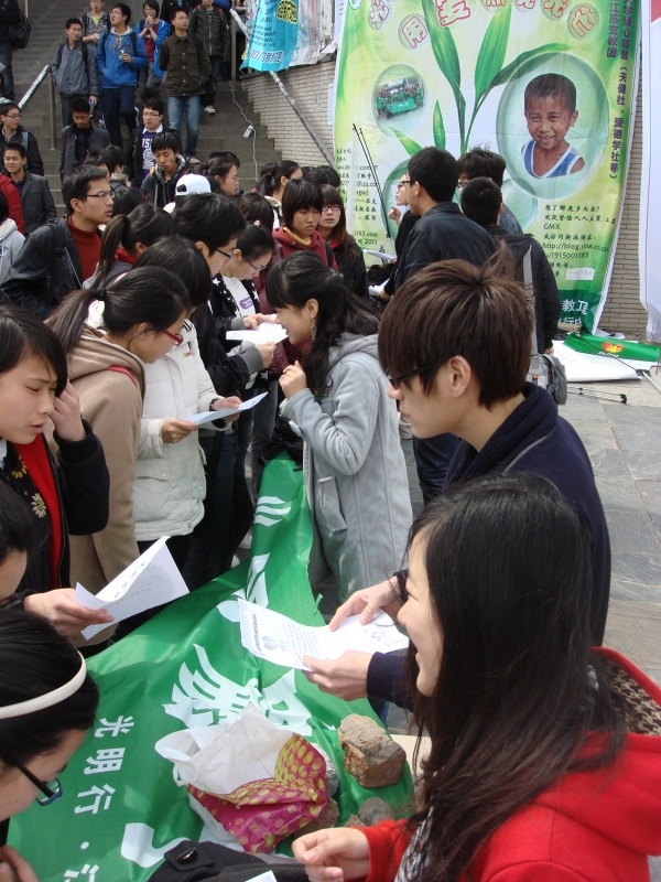 世界杯投注平台