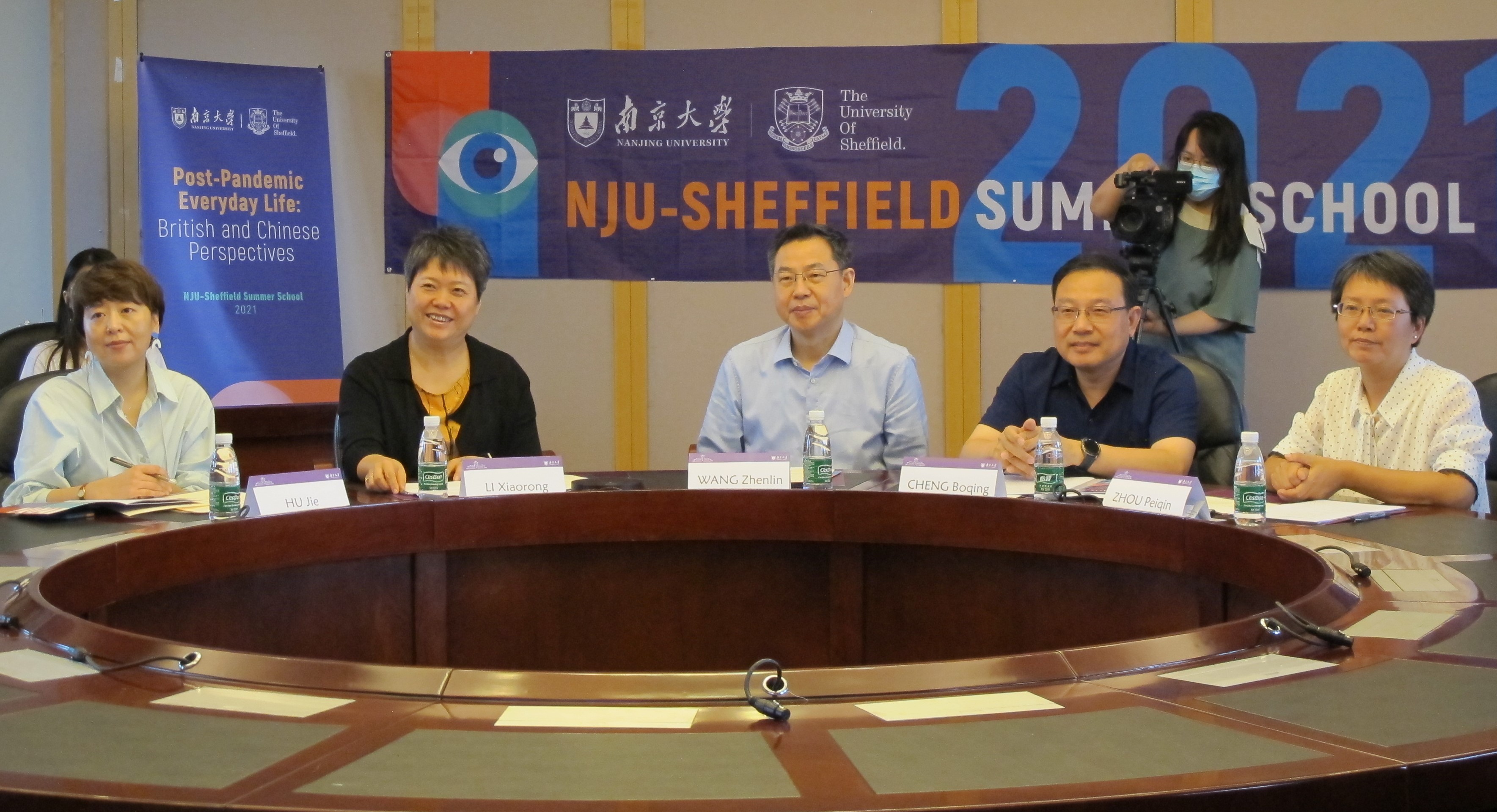 世界杯投注平台