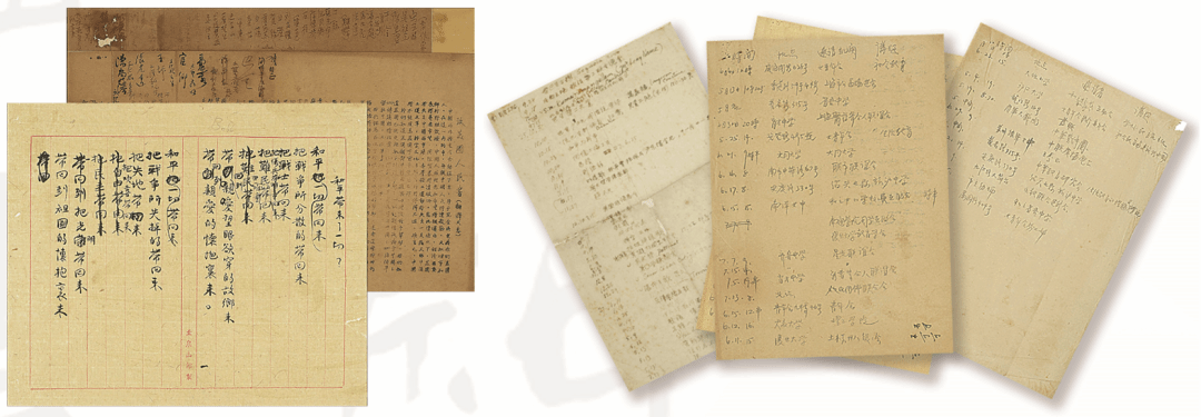 世界杯投注平台