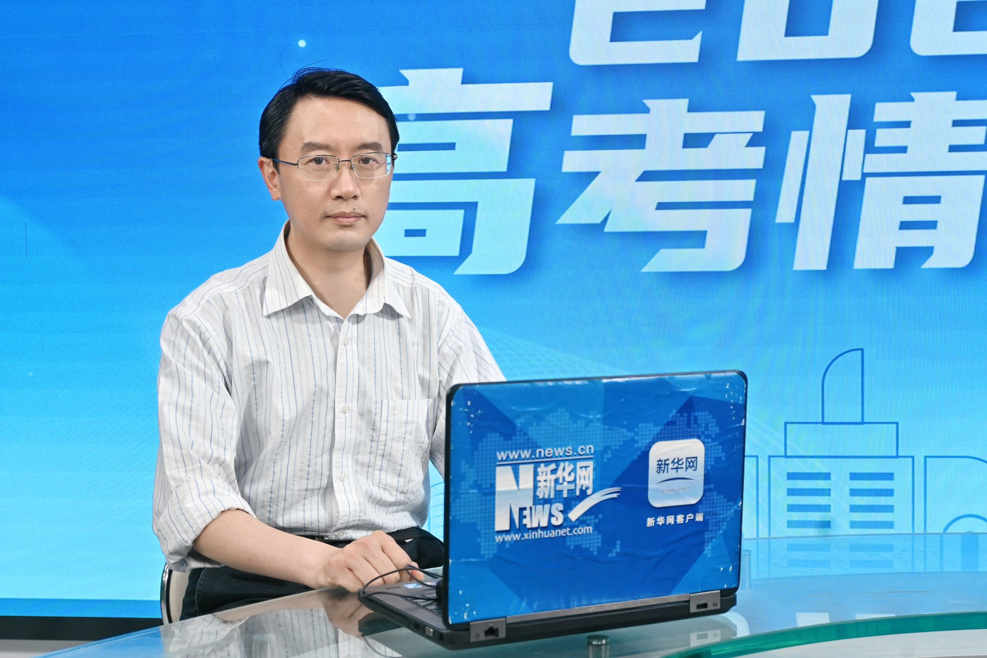 世界杯投注平台