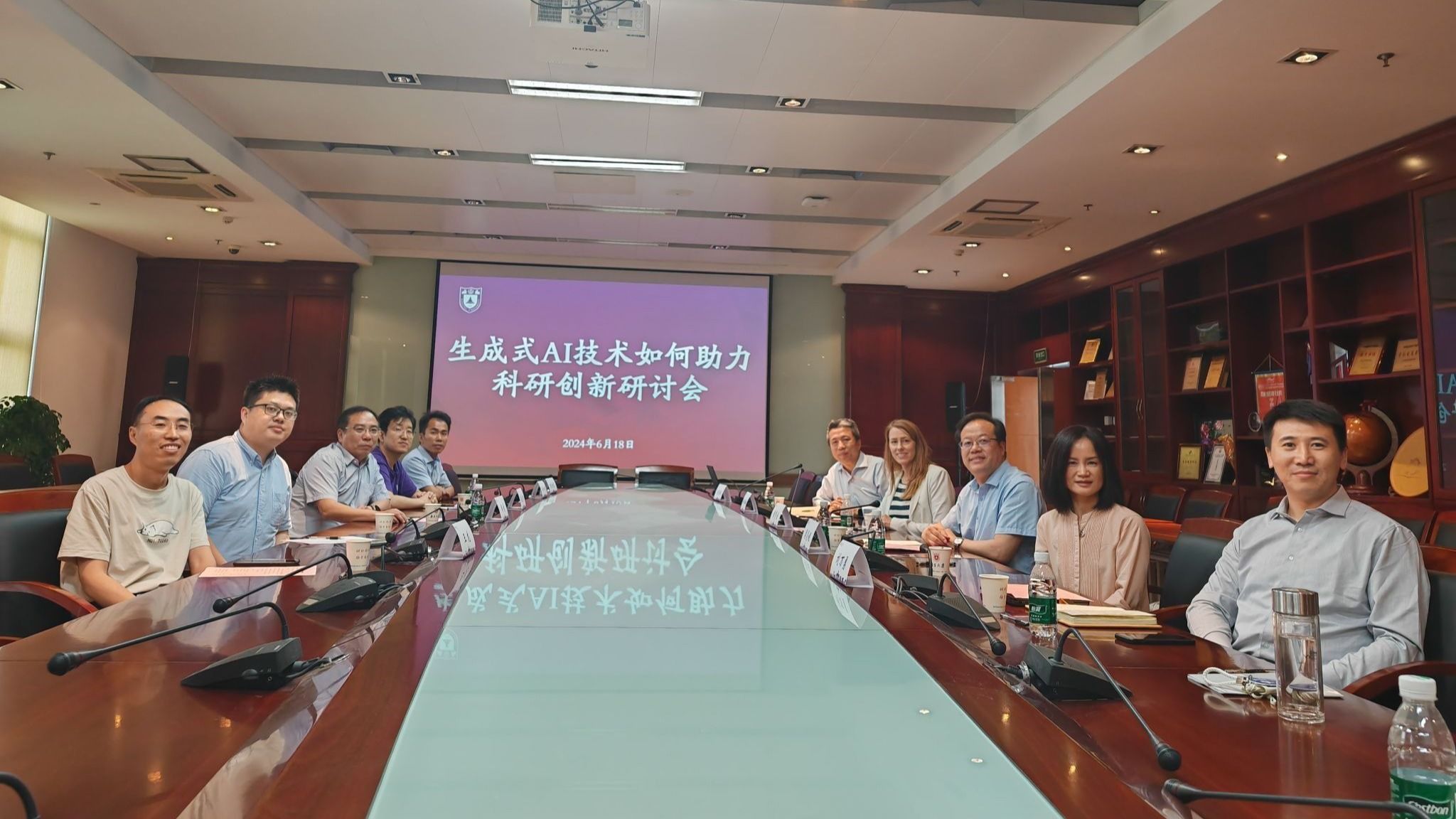 世界杯投注平台