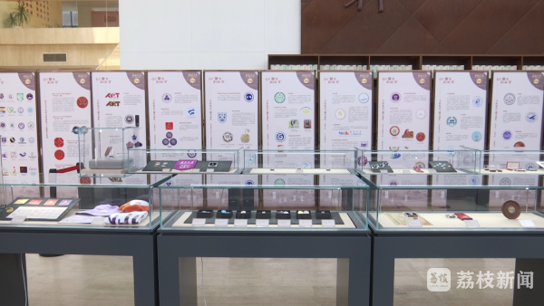 世界杯投注平台