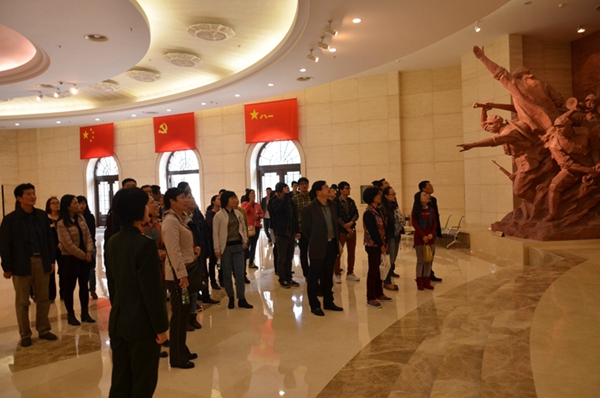 世界杯投注平台