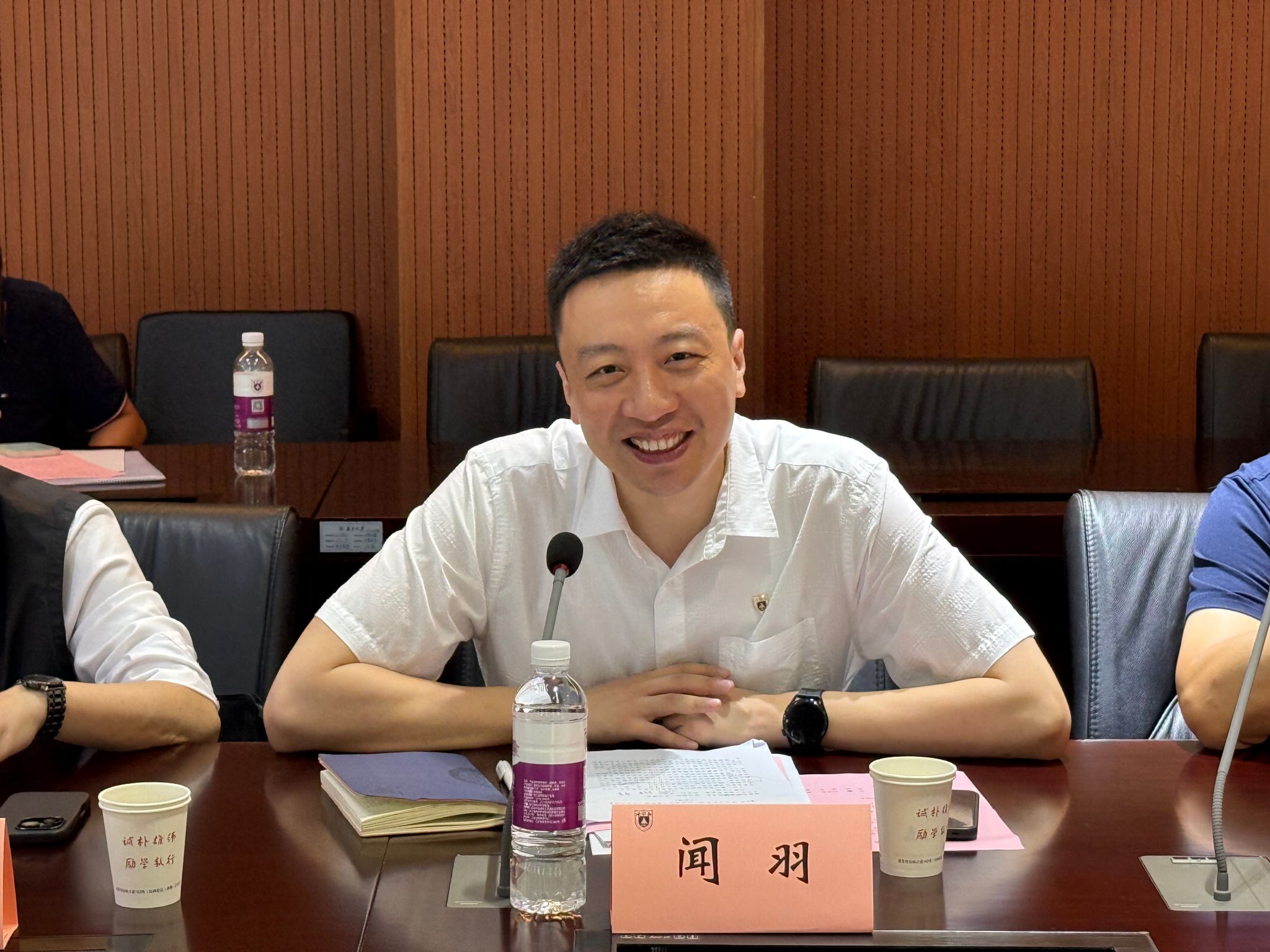 世界杯投注平台