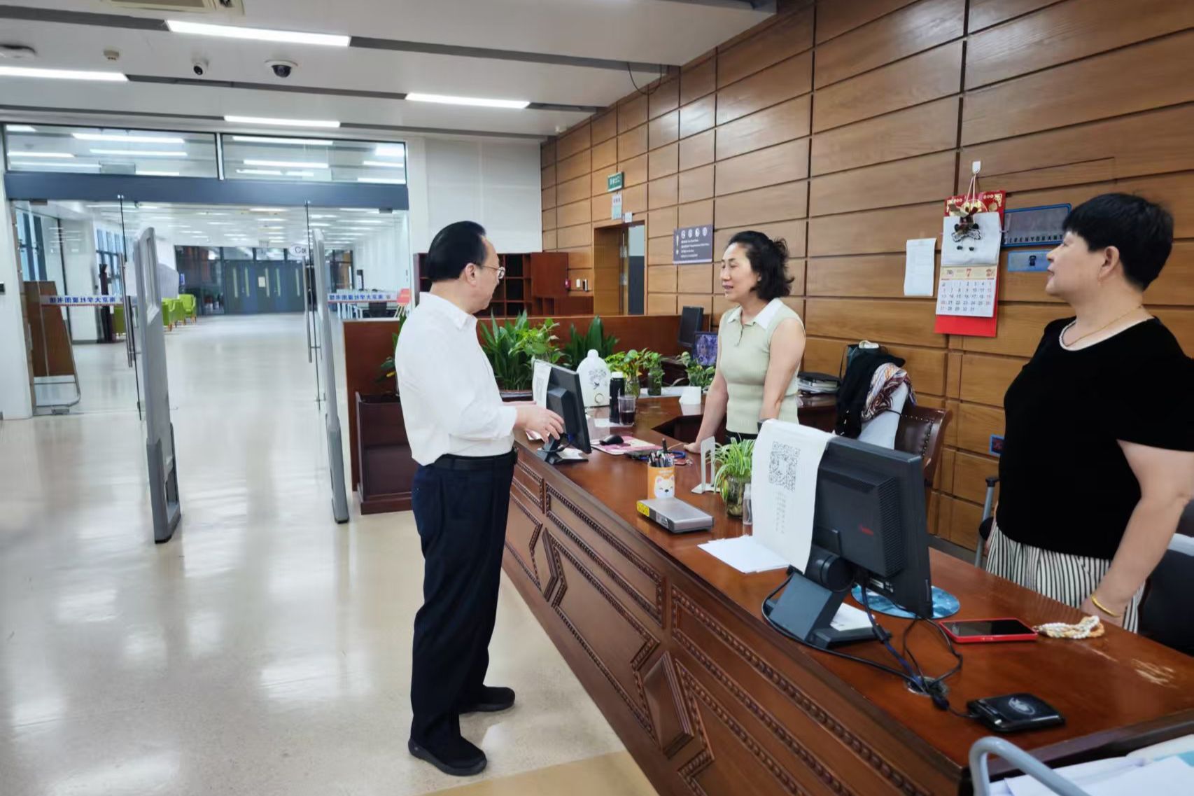 世界杯投注平台