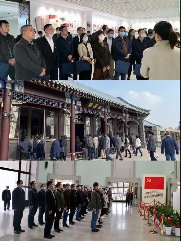 世界杯投注平台