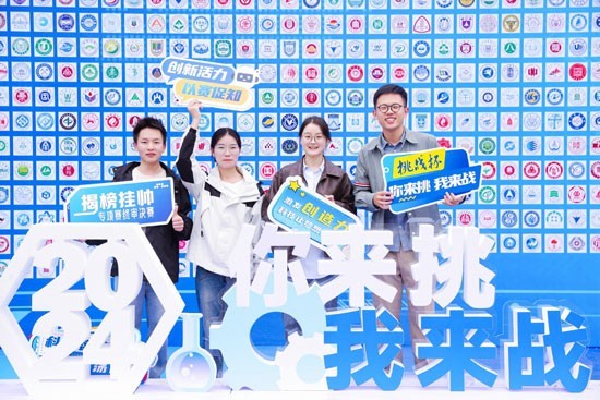 世界杯投注平台